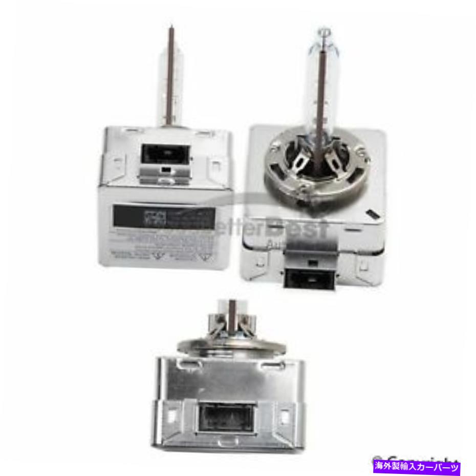 USヘッドライト 1つの新しいフロッサヘッドライト電球42522 One New Flosser Headlight Bulb 42522【並行輸入品】