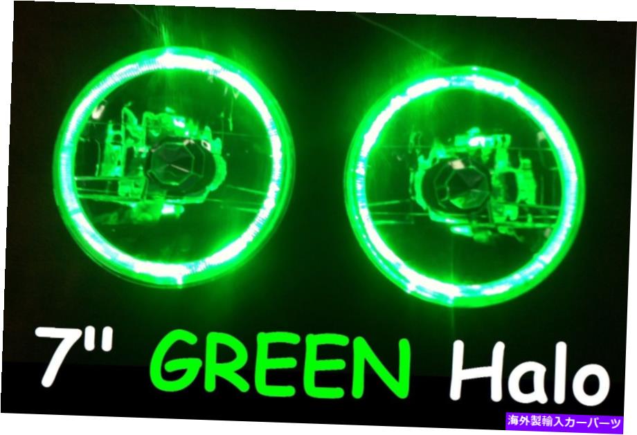 USヘッドライト 1pair Halo Green 7 "Lights Holden Torana Gtr XU1 A9X LC LC LC LJ SLR5000サンバード 1pair Halo GREEN 7" Lights Holden Torana GTR XU1 A9X LH LX LC LJ SLR5000 Sunbird【並行輸入品】｜Us Custom Parts Shop USDM