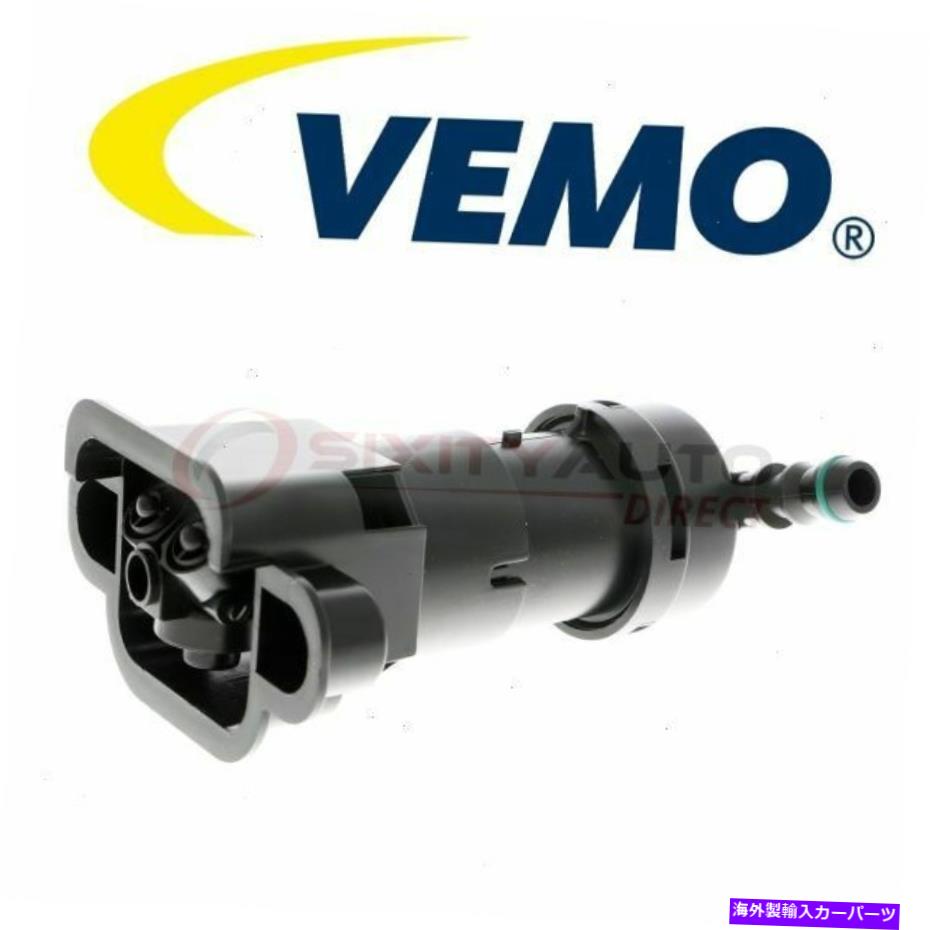 USヘッドライト VEMO V10-08-0302ヘッドライトワッシャ圧力シリンダー VEMO V10-08-0302 Headlight Washer Pressure Cylinder - do【並行輸入品】