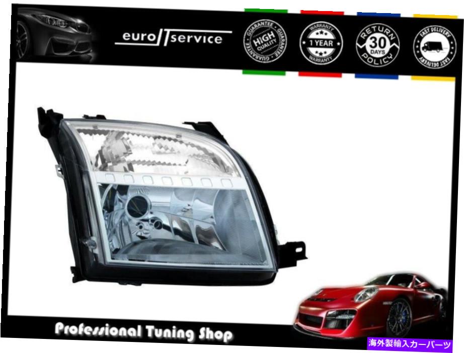 USヘッドライト Ford Fusion 2002 2003 2004 2005 Whiteのためのヘッドライト権利VP718P HEADLIGHT RIGHT VP718P FOR FORD FUSION 2002 2003 2004 2005 WHITE【並行輸入品】