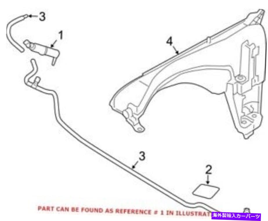 USヘッドライト BMW 61677357002のための本物のOEMヘッドライトワッシャノズル Genuine OEM Headlight Washer Nozzle for BMW 61677357002【並行輸入品】