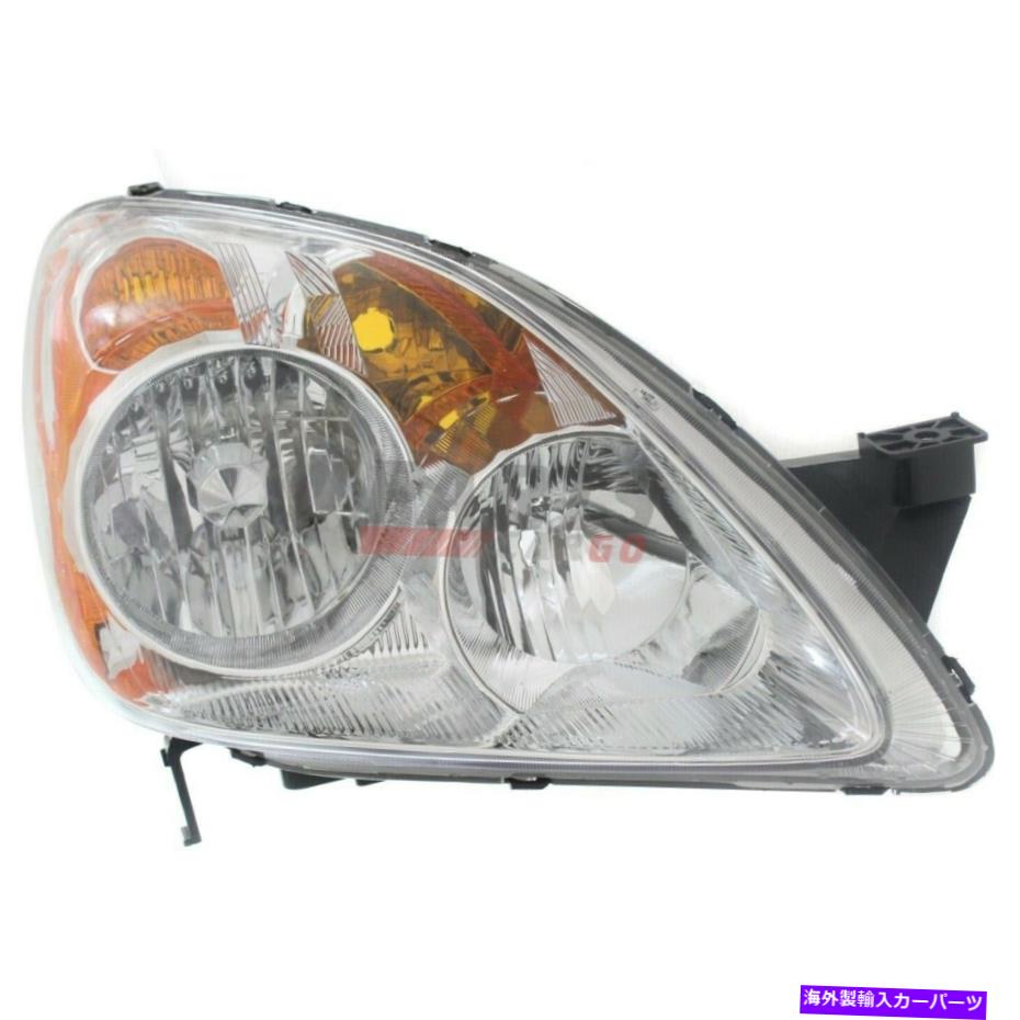 USヘッドライト 新しいハロゲンヘッドランプレンズ＆ハウジング右フィット2005-2006ホンダCR-V 33101S9AA11 NEW HALOGEN HEAD LAMP LENS & HOUSING RIGHT FITS 2005-2006 HONDA CR-V 33101S9AA11【並行輸入品】