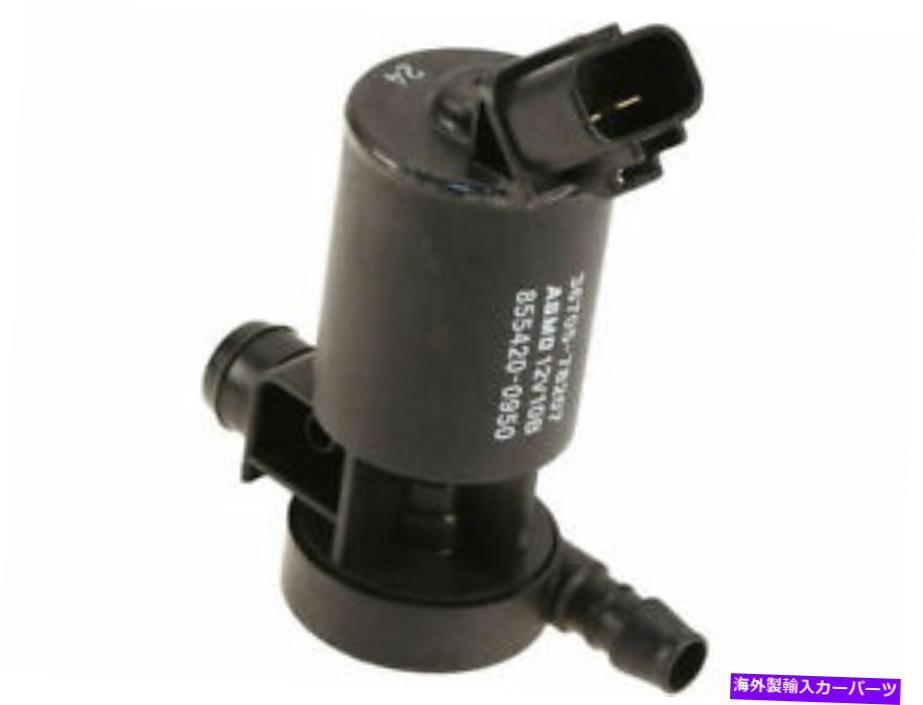 USヘッドライト 2010,2013-2015 Lexus RX350 2014 B832MDのヘッドライトワッシャーポンプ Headlight Washer Pump For 2010, 2013-2015 Lexus RX350 2014 B832MD【並行輸入品】 37,567円