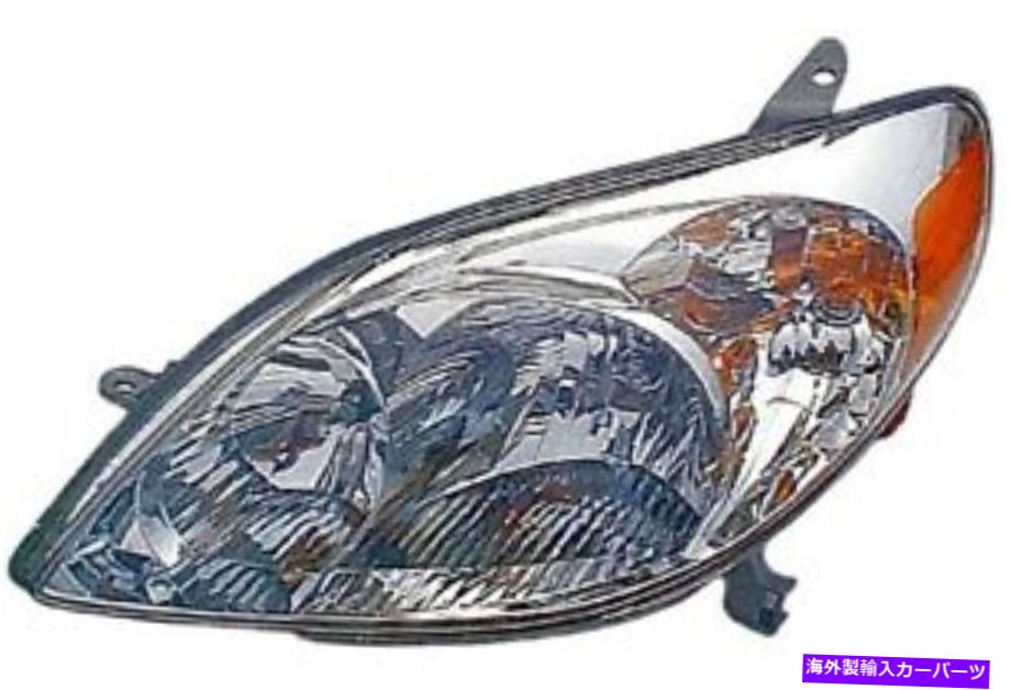 USヘッドライト Headlightアセンブリ左Dorman 1591872はトヨタ行列03-08フィットです Headlight Assembly Left Dorman 1591872 fits 03-08 Toyota Matrix【並行輸入品】