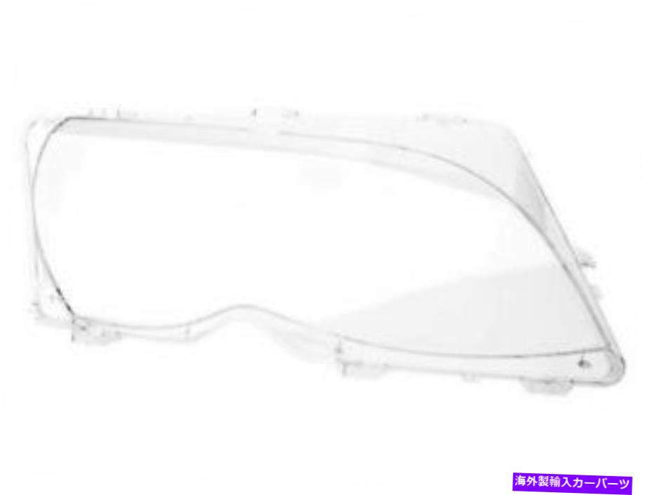 USヘッドライト 2001~2005 BMW 325I 2002 2002 2003 2004 B217MPの右ヘッドライトレンズ Right Headlight Lens For 2001-2005 BMW 325i 2002 2003 2004 B217MP【並行輸入品】
