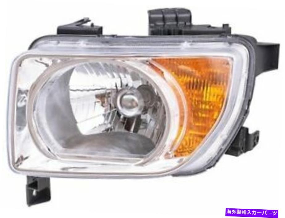 USヘッドライト 2003-2008ホンダ要素D584WHの左ヘッドライトアセンブリ Left Headlight Assembly For 2003-2008 Honda Element D584WH【並行輸入品】 37,567円