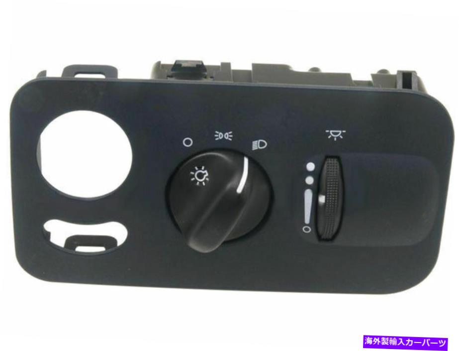 USヘッドライト 2001-2007 Dodge Grand CaravanヘッドライトスイッチSMP 67926CM?? 2003 2002 For 2001-2007 Dodge Grand Caravan Headlight Switch SMP 67926CM 2003 2005 2002【並行輸入品】