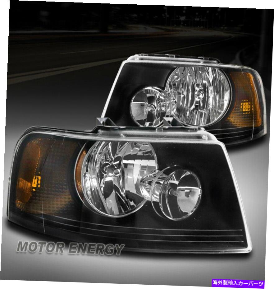 USヘッドライト 03-06フォードExpedition SUV交換用ヘッドライトランプブラック左+右ペア FOR 03-06 FORD EXPEDITION SUV REPLACEMENT HEADLIGHTS LAMP BLACK LEFT+RIGHT PAIR【並行輸入品】