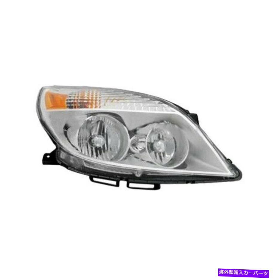 USヘッドライト Saturn Aura 2007-2009 Sherman 613-151R旅客サイドの交換ヘッドライト For Saturn Aura 2007-2009 Sherman 613-151R Passenger Side Replacement Headlight【並行輸入品】