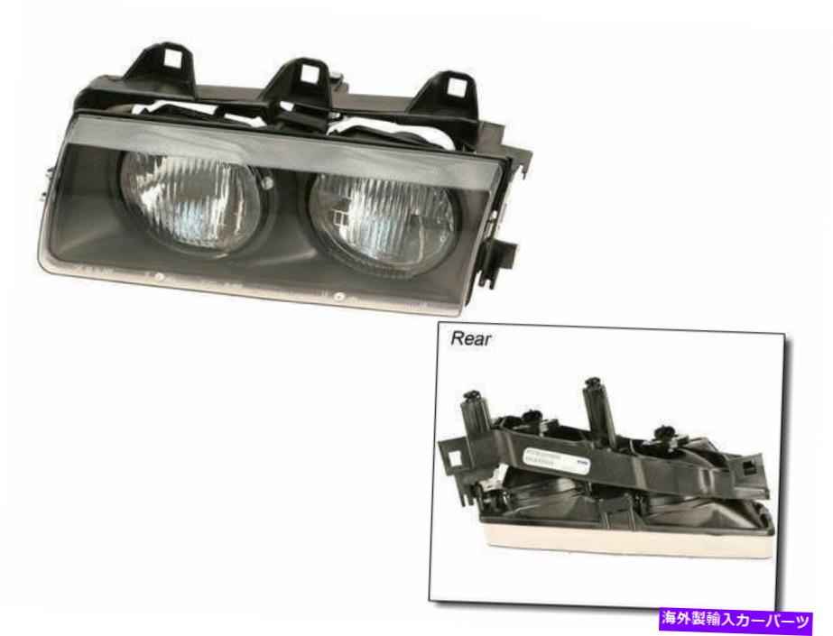 USヘッドライト 1992年から1999年のBMW 318IS Headlightアセンブリのleft Tyc 27796FQ 1993 1994 1994 1995 For 1992-1999 BMW 318is Headlight Assembly Left TYC 27796FQ 1993 1994 1995 1996【並行輸入品】