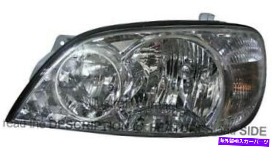USヘッドライト LHDヘッドライトキアカーニバル2001-2006左側0K54E51040A. LHD Headlight Kia Carnival 2001-2006 Left Side 0K54E51040A【並行輸入品】