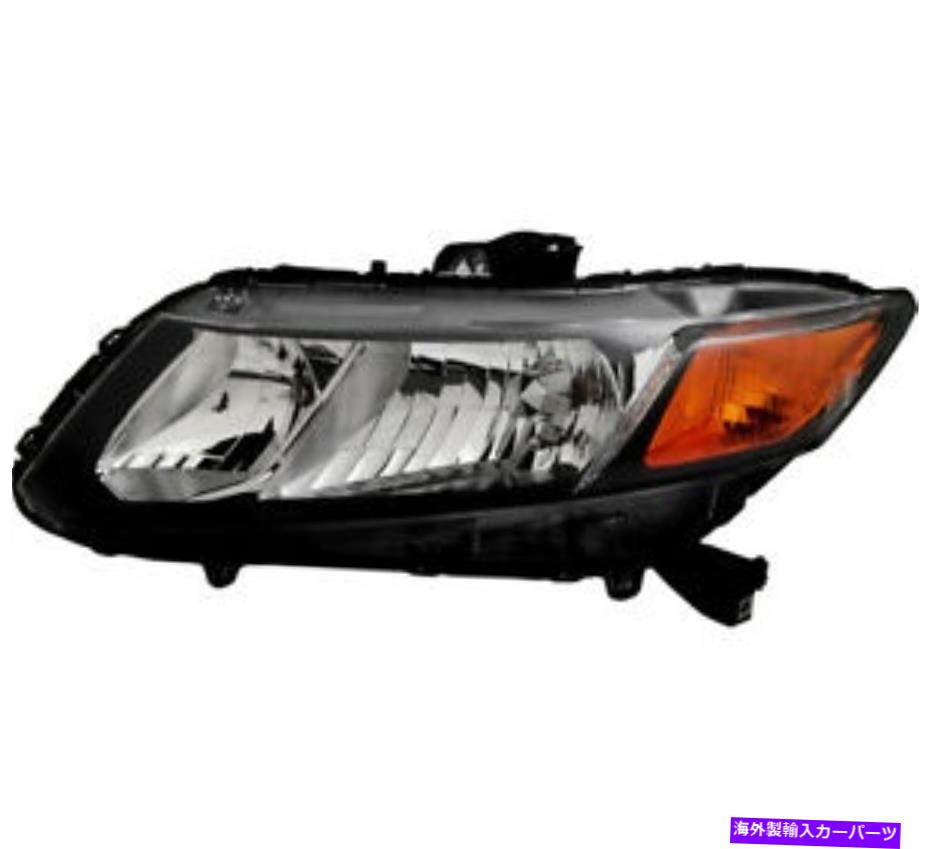 USヘッドライト ヘッドライトヘッドランプアセンブリW /電球左の運転席側のホンダシビック Headlights Headlamps Assembly w/Bulb Left Driver Side for 2012 Honda Civic【並行輸入品】｜Us Custom Parts Shop USDM