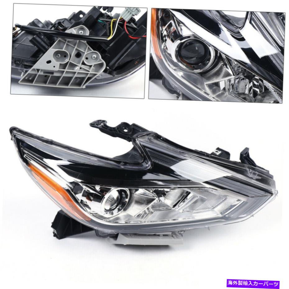 USヘッドライト 2016-2018日産アルティマハロゲンヘッドライトW / O LED DRL右助手席側 For 2016-2018 Nissan Altima Halogen Headlight w/o LED DRL Right Passenger Side【並行輸入品】