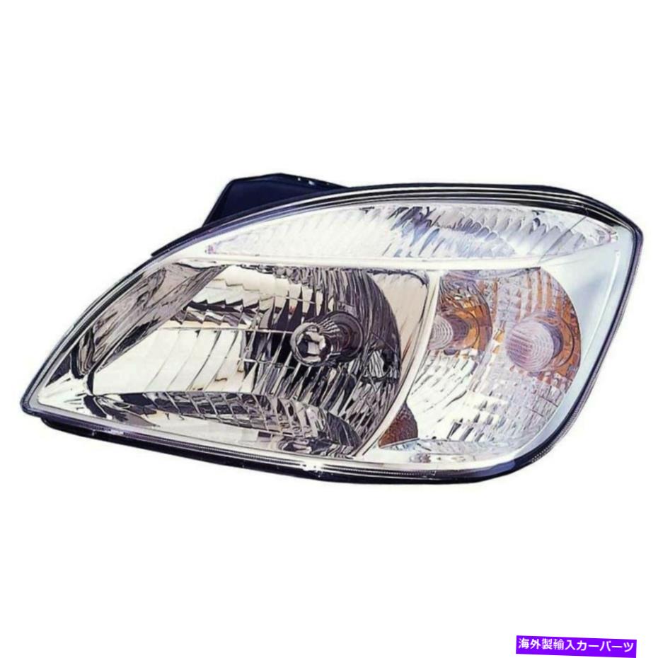 USヘッドライト ドライバーサイド左LHヘッドランプアセンブリセダンフィット2006 2007 2008 Kia Rio Driver Side Left LH Headlamp Assembly Sedan fits 2006 2007 2008 Kia Rio【並行輸入品】｜Us Custom Parts Shop USDM
