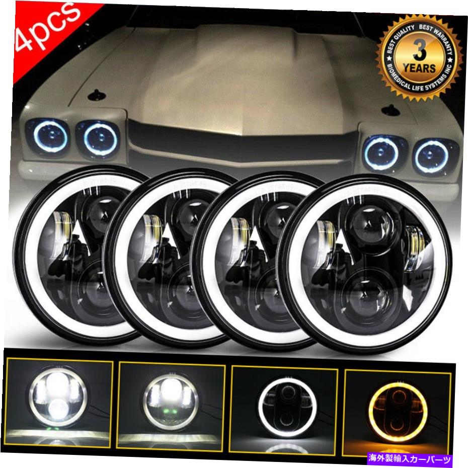 USヘッドライト 5.75 "5-3 / 4 LED Halo DRLプロジェクターヘッドライトChevy Caprice Chevelle Corvette 5.75" 5-3/4 LED Halo DRL Projector Headlight For Chevy Caprice Chevelle Corvette【並行輸入品】｜Us Custom Parts Shop USDM