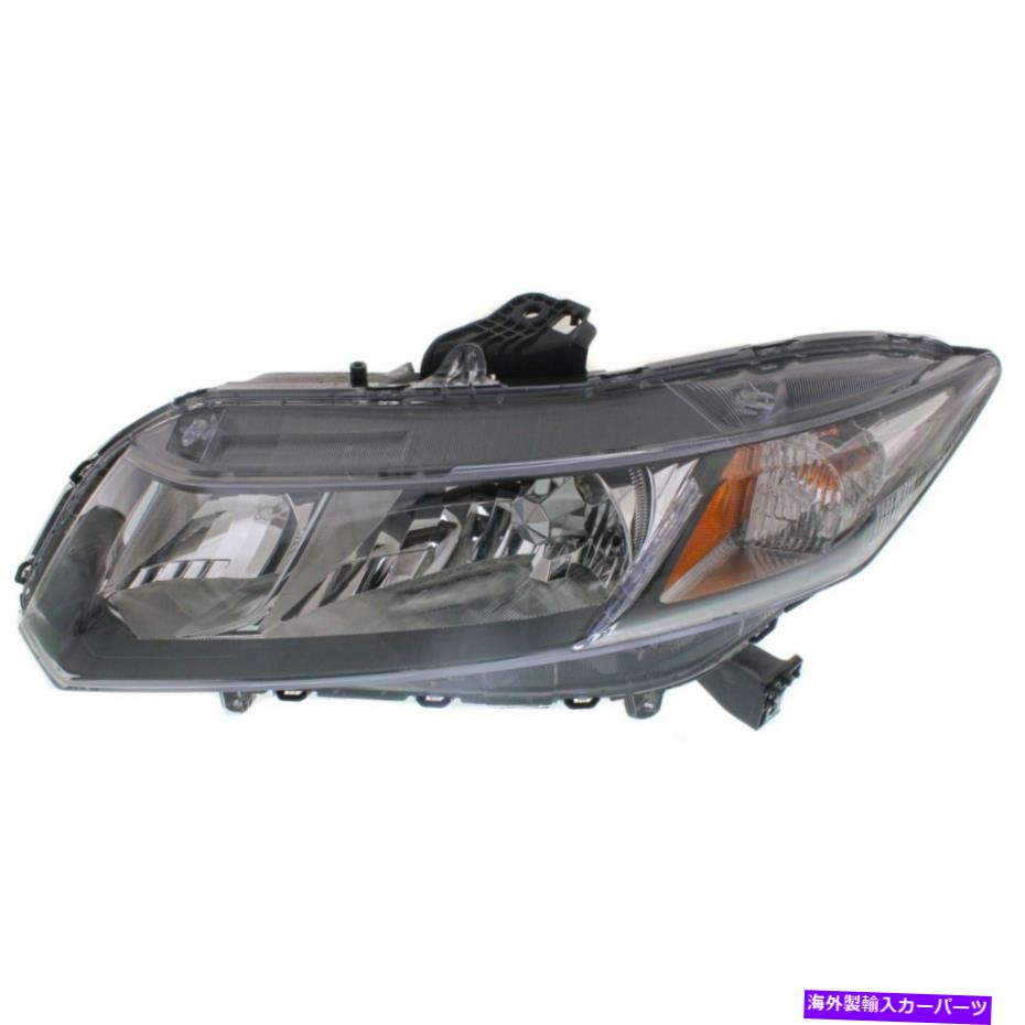 USヘッドライト 2013-2015ホンダシビックLXツーリングDX EX SI HFハイブリッドEX-L左カーパ Headlight For 2013-2015 Honda Civic LX Touring DX EX Si HF Hybrid EX-L Left CAPA【並行輸入品】｜Us Custom Parts Shop USDM