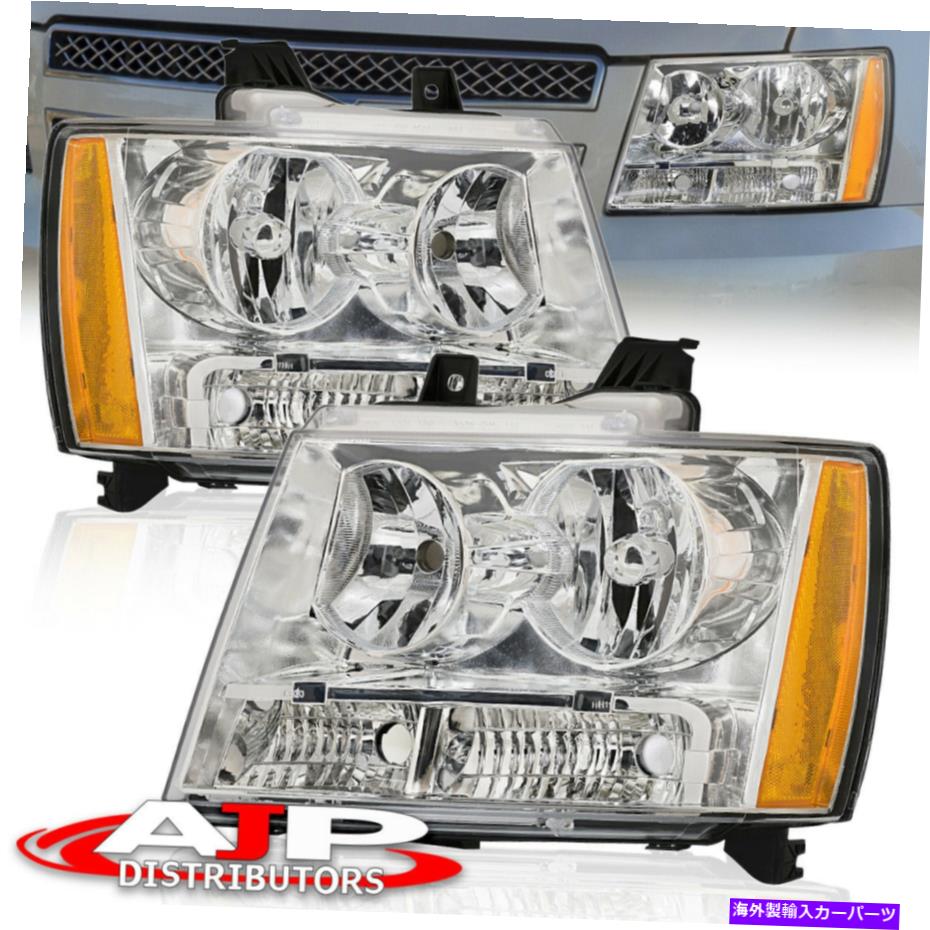 USヘッドライト 2007年から2014年のChevy Subalanan Tahoe AvalancheのためのChrome琥珀色の運転ヘッドライトランプ Chrome Amber Driving Headlight Lamp For 2007-2014 Chevy Suburban Tahoe Avalanche【並行輸入品】