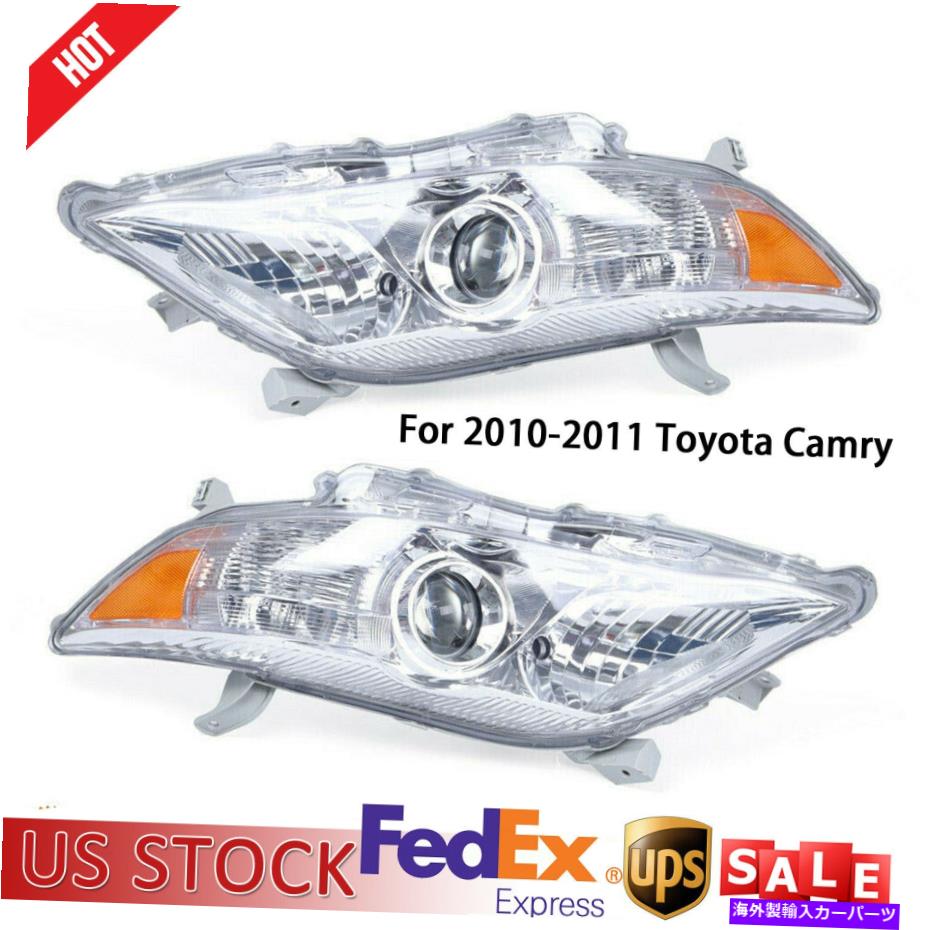 USヘッドライト 2010-2011のヘッドライトTOYOTA CAMRY 2.4L 2.5Lアンバーコーナープロジェクターヘッドランプ Headlights For 2010-2011 Toyota Camry 2.4L 2.5L Amber Corner Projector Headlamps【並行輸入品】