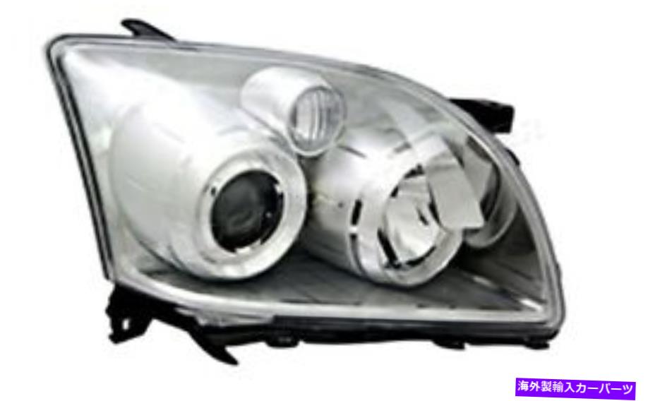 USヘッドライト ヘッドライトフロントランプ左フィットトヨタアベンシスハッチバックセダンワゴン03-2009 Headlight Front Lamp Left Fits TOYOTA Avensis Hatchback Sedan Wagon 03-2009【並行輸入品】