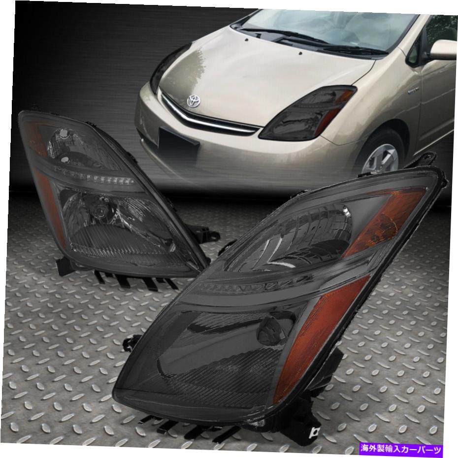 USヘッドライト 06-09トヨタプリウススモークハウジングアンバーコーナーヘッドライトの取り替えランプ FOR 06-09 TOYOTA PRIUS SMOKED HOUSING AMBER CORNER HEADLIGHT REPLACEMENT LAMPS【並行輸入品】