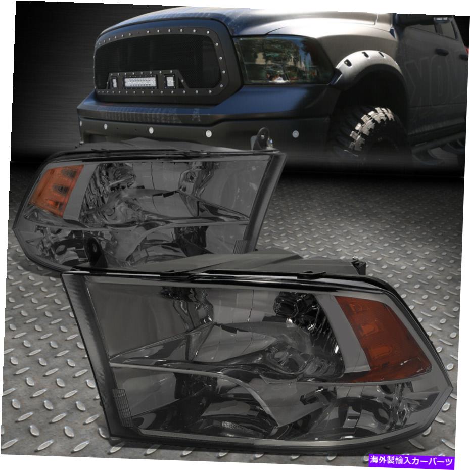USヘッドライト 09-18 RAM 1500 2500 3500 3500スモークハウジングアンバーコーナーヘッドライトヘッドランプ FOR 09-18 RAM 1500 2500 3500 SMOKED HOUSING AMBER CORNER HEADLIGHT HEAD LAMPS【並行輸入品】｜Us Custom Parts Shop USDM 38,506円