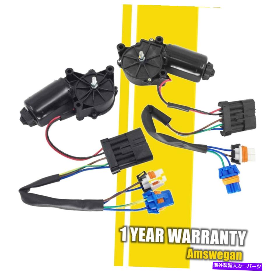USヘッドライト シボレーコルベットC5 2000-2004用2倍ヘッドライトヘッドランプモーター左右ペア 2x Headlight Headlamp Motor Left &Right Pair For Chevrolet Corvette C5 2000-2004【並行輸入品】｜Us Custom Parts Shop USDM