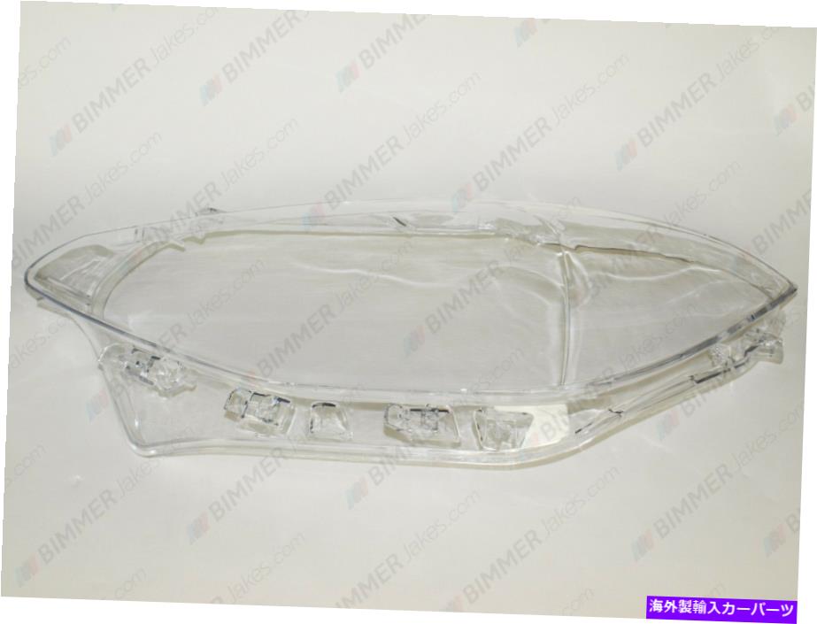 USヘッドライト BMW 1 F20 / F21 PRE LCI OEMヘッドライトガラスヘッドランプレンズカバー（左） BMW 1 F20 / F21 Pre LCI OEM Headlight Glass Headlamp Lens Cover (LEFT)【並行輸入品】