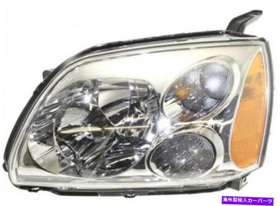 USヘッドライト 05-07三菱ガラントのための左ドライバーヘッドライトヘッドランプ Left Driver Headlight Head Lamp for 05-07 Mitsubishi Galant【並行輸入品】 37,567円