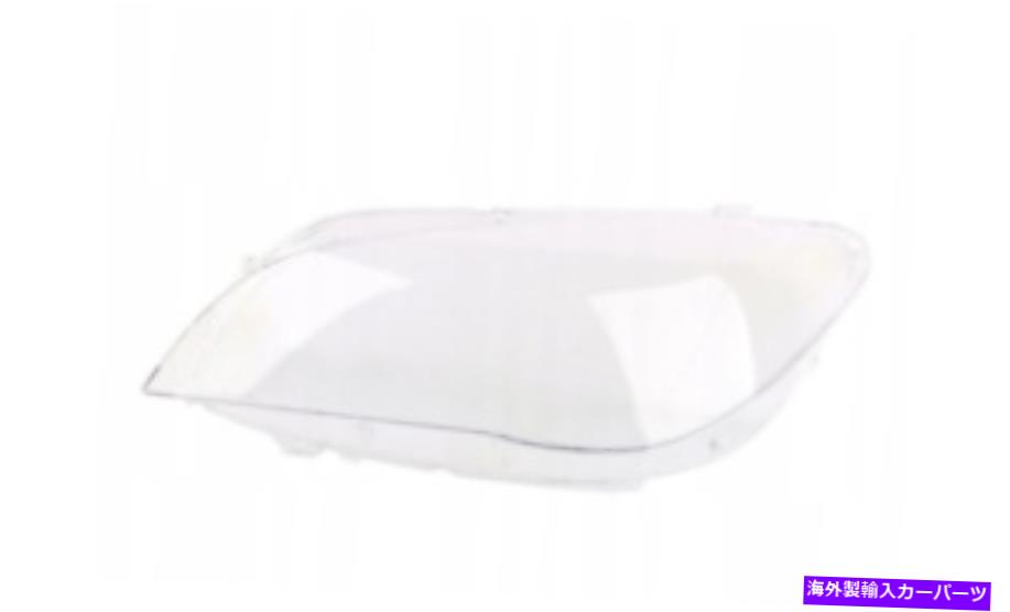 USヘッドライト BMW 7 F01 F02ヘッドライトヘッドランプレンズカバー（2008-2015）（左） BMW 7 F01 F02 Headlight Headlamp Lens Cover (2008-2015) (LEFT)【並行輸入品】 37,567円
