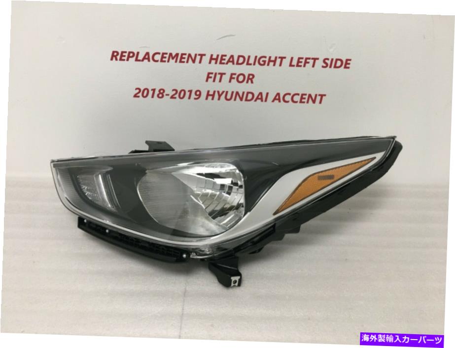 【楽天市場】USヘッドライト Hyundaiアクセントハロゲンヘッドライトの2018年2019年 2018 2019 for hyundai