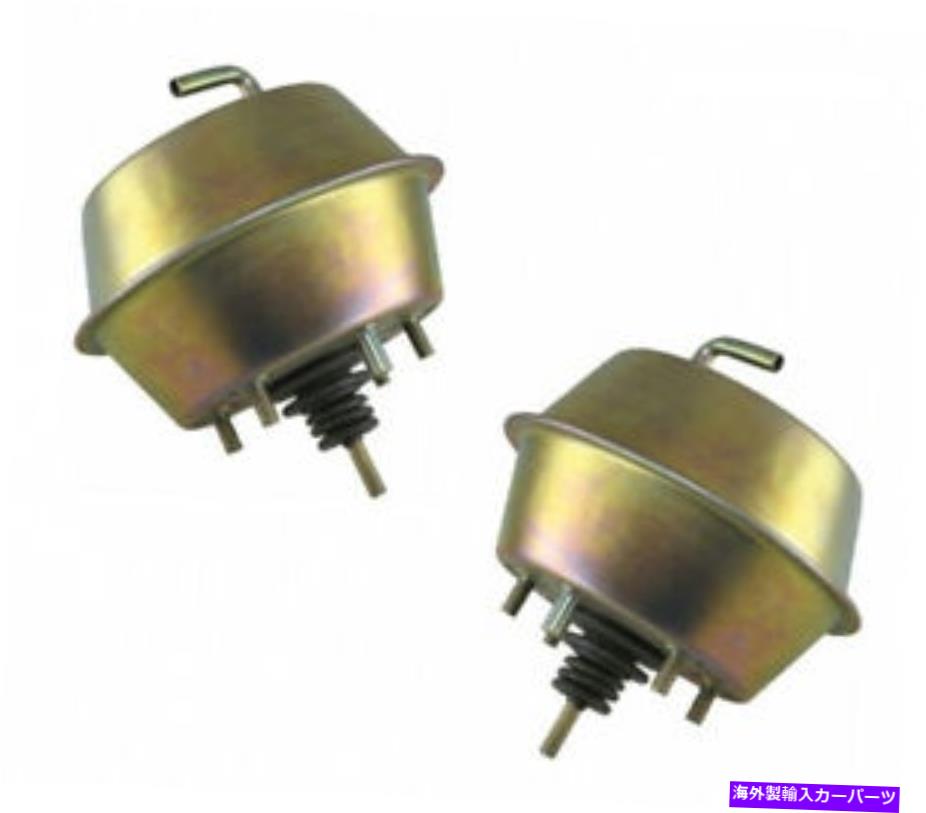 USヘッドライト 1968-82コルベットヘッドライトアクチュエータ真空アクチュエータHLドア（ペア）LH RH C3 1968-82 Corvette Headlight Actuator Vacuum Actuators HL Door (PAIR) LH RH C3【並行輸入品】