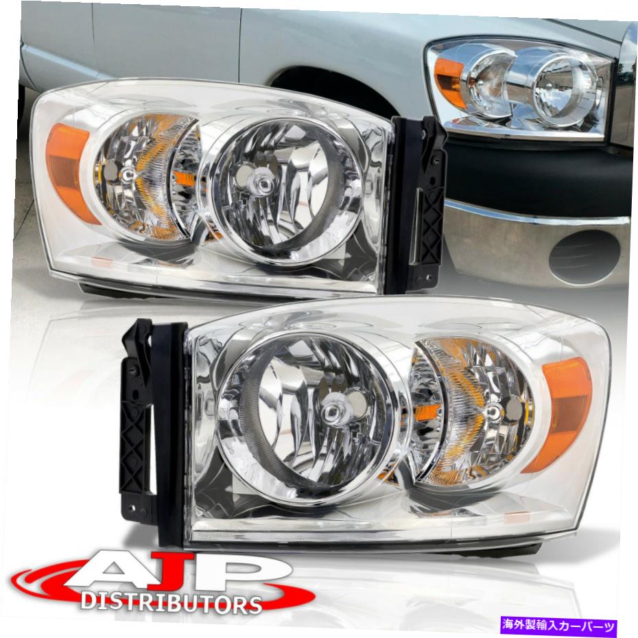 USヘッドライト クロームアンバーヘッドライトランプアセンブリ+右+右RAM 1500 2500 Chrome Amber Head Lights Lamps Assembly Left+Right For 2006-2008 Ram 1500 2500【並行輸入品】