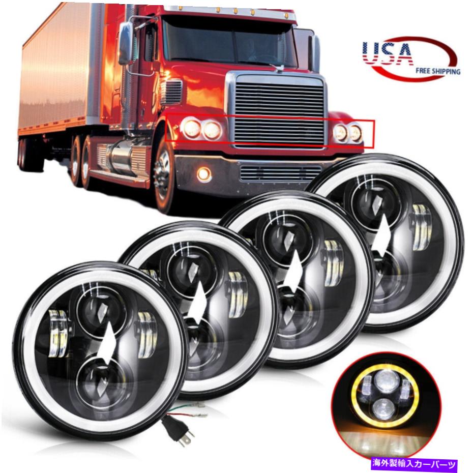USヘッドライト 4ピース5 3/4 "5.75"プロジェクタークリー族LEDヘッドライトシールビームハローリングランプ電球 4PCS 5 3/4" 5.75&ldquo; Projector CREE LED Headlights Sealed Beam Halo Ring Lamp Bulbs【並行輸入品】｜Us Custom Parts Shop USDM