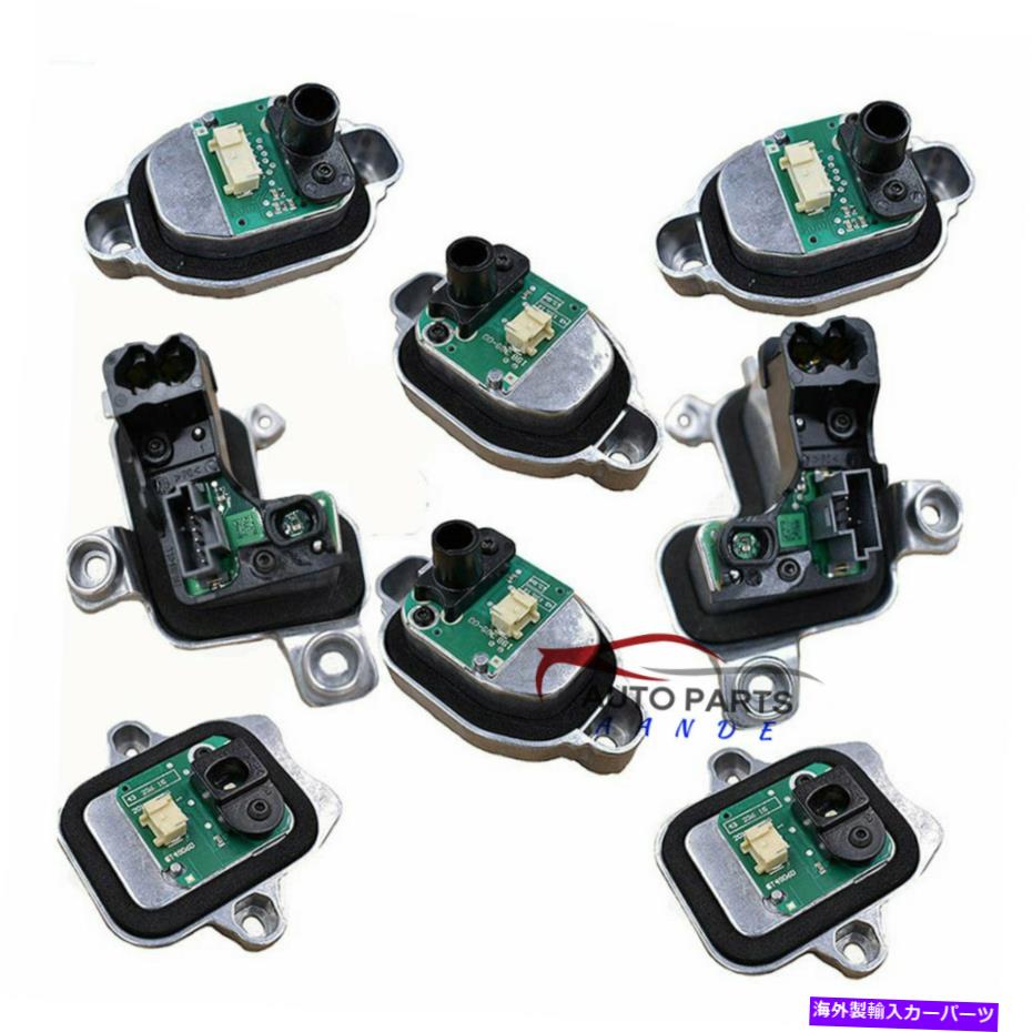 USヘッドライト 2015-2018 BMW 3シリーズF30 F35フルLEDヘッドライトの8倍の新しいセット光源 8x New set light source For 2015-2018 BMW 3 series F30 F35 Full LED Headlight【並行輸入品】