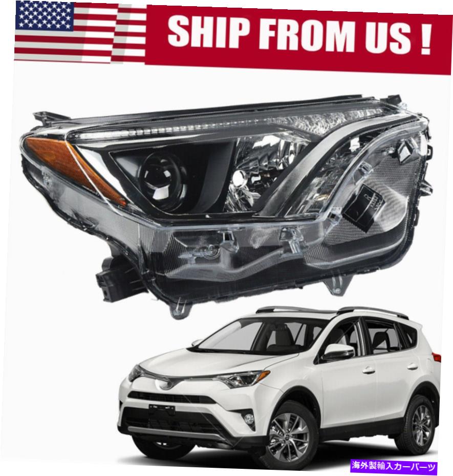 USヘッドライト 2016-2018トヨタRAV4ハロゲンヘッドライト右側ヘッドランプ2.5LクロームSAE For 2016-2018 Toyota RAV4 Halogen Headlight Right Side Headlamp 2.5L Chrome SAE【並行輸入品】