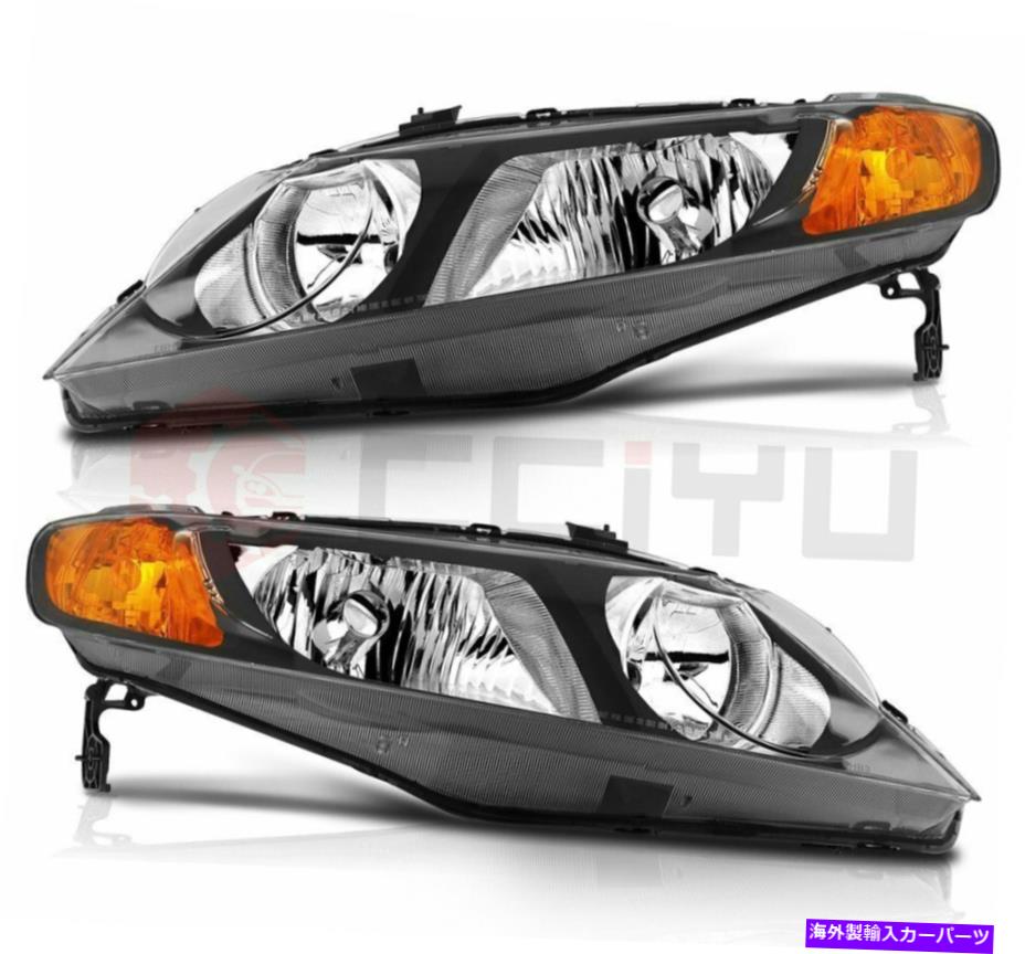 USヘッドライト 2006-2011ホンダシビックセダン4DRフロントヘッドライトアセンブリヘッドランプ左+右 For 2006-2011 Honda Civic Sedan 4Dr Front Headlight Assembly Headlamp Left+Right【並行輸入品】
