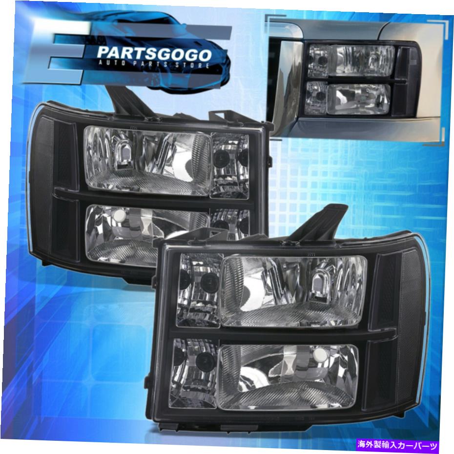 USヘッドライト 07-14 GMC Sierra 1500 2500HD 3500HDブラッククリアヘッドライトランプ左+右 For 07-14 GMC Sierra 1500 2500HD 3500HD Black Clear Headlights Lamps Left+Right【並行輸入品】