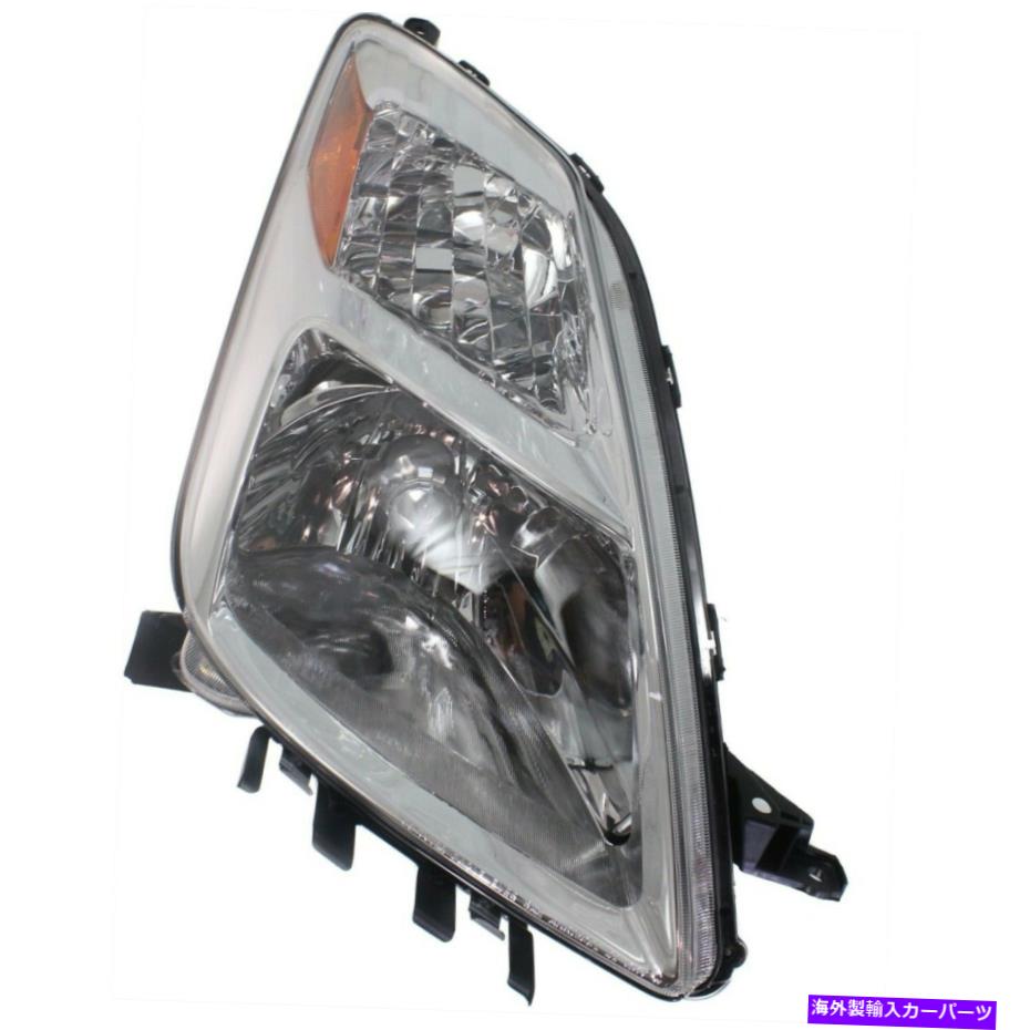 USヘッドライト 2004-2006トヨタプリウス旅客サイドのヘッドライト Headlight For 2004-2006 Toyota Prius Passenger Side【並行輸入品】｜Us Custom Parts Shop USDM