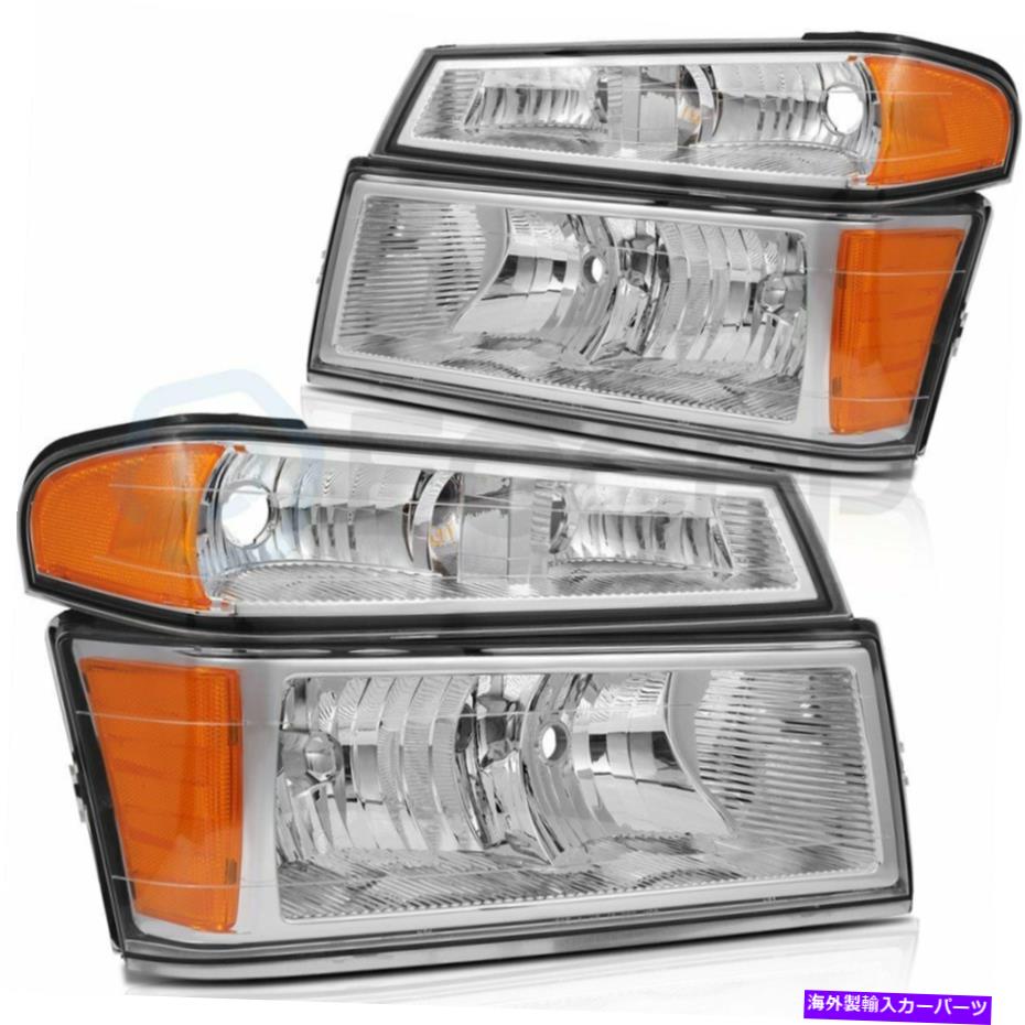 USヘッドライト フィット2004-2012 Chevy Colorado GMCキャニオンヘッドライトアセンブリフロント左+右 Fits 2004-2012 Chevy Colorado GMC Canyon Headlights Assembly Front Left + Right【並行輸入品】