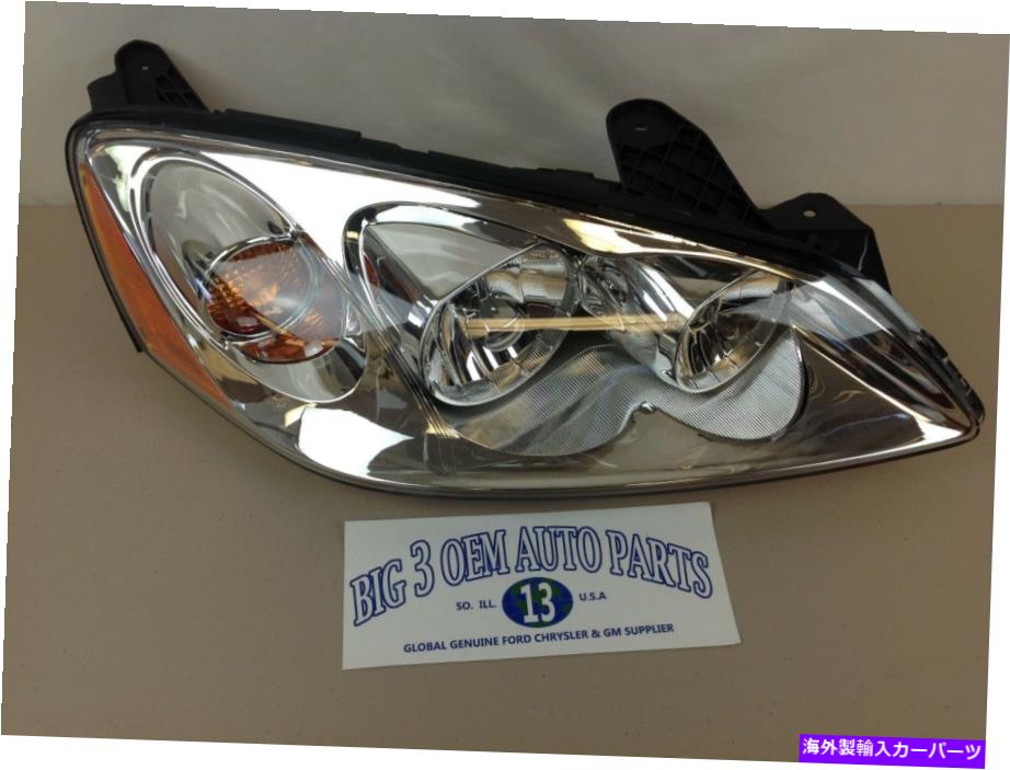 USヘッドライト 2005-2009 Pontiac G6 Rh旅客サイドフロントヘッドライト/ターンシグナル新OEM 2005-2009 Pontiac G6 RH Passenger Side Front HEADLIGHT/ TURN SIGNAL new OEM【並行輸入品】