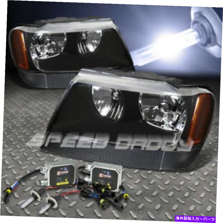 USヘッドライト フィット99-04ジープグランドチェロキーWJブラックヘッドライト+ 9006球根10000K HID +バラスト FITS 99-04 JEEP GRAND CHEROKEE WJ BLACK HEADLIGHTS+9006 BULB 10000K HID+BALLAST【並行輸入品】｜Us Custom Parts Shop USDM