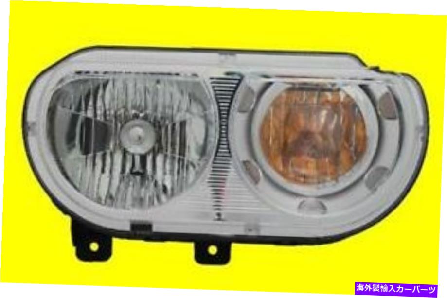 USヘッドライト Dodge Challanger 2008-2014 |の右ハロゲンヘッドライト5028776AA CH2519137 Right HALOGEN HEAD LIGHT for DODGE CHALLENGER 2008-2014 | 5028776AA CH2519137【並行輸入品】