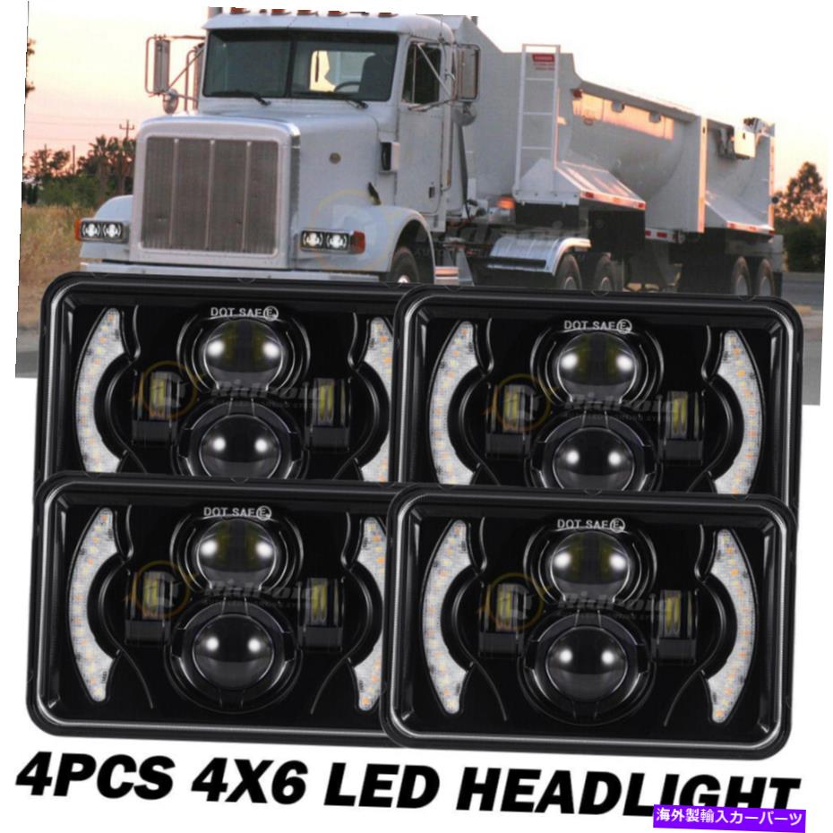 USヘッドライト GMC W3500 W5500のための4ピース4x6 '' LEDヘッドライトHI / LOシールビームフォグランプ 4pcs 4x6'' LED Headlights Hi/Lo Sealed Beam Fog Lamp For GMC W3500 W4500 W5500【並行輸入品】｜Us Custom Parts Shop USDM