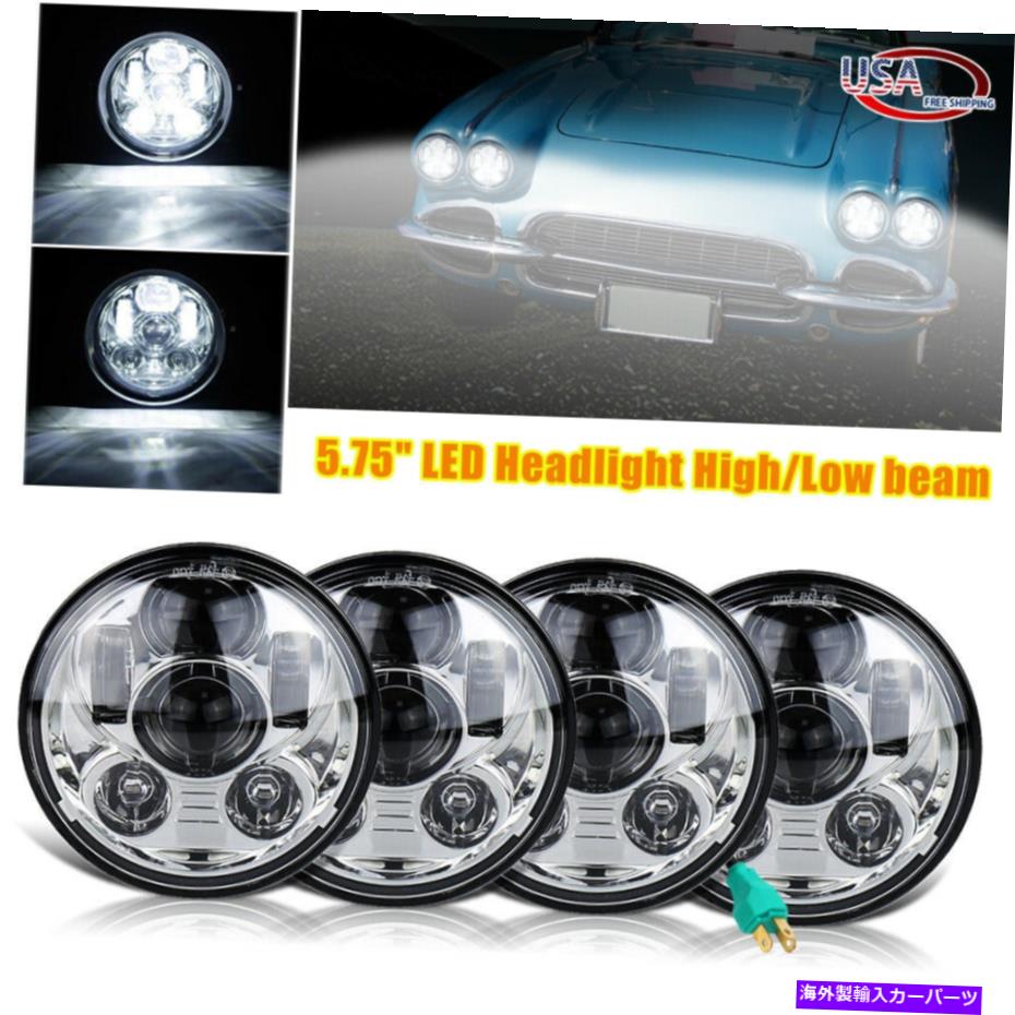 USヘッドライト 4ピースクローム5.75「5-3 / 4」ラウンドLEDヘッドライト用シボレーベルエアキャプライスインパラ 4pcs Chrome 5.75\