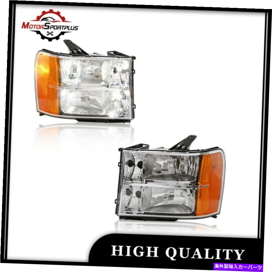 USヘッドライト 2007-2013 GMC Sierra 1500 2500 3500 HDのためのクロムヘッドライトアセンブリのヘッドランプ Chrome Headlight Assembly Headlamp For 2007-2013 GMC Sierra 1500 2500 3500HD【並行輸入品】