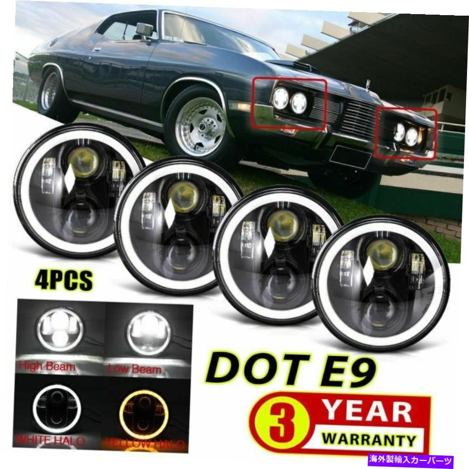 USヘッドライト 4PCS 5.75「5-3 / 4」シールされたLEDヘッドライトFord Ltd Torino ThunderbirdのHalo DRL 4PCS 5.75\