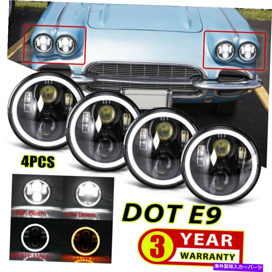 USヘッドライト 4X 5.75 5-3 / 4 "プロジェクターラウンドLEDヘッドライトSeal Halo Drl Angel Eyes Headlamp 4X 5.75 5-3/4" Projector Round LED Headlights Seale Halo DRL Angel Eyes Headlamp【並行輸入品】｜Us Custom Parts Shop USDM