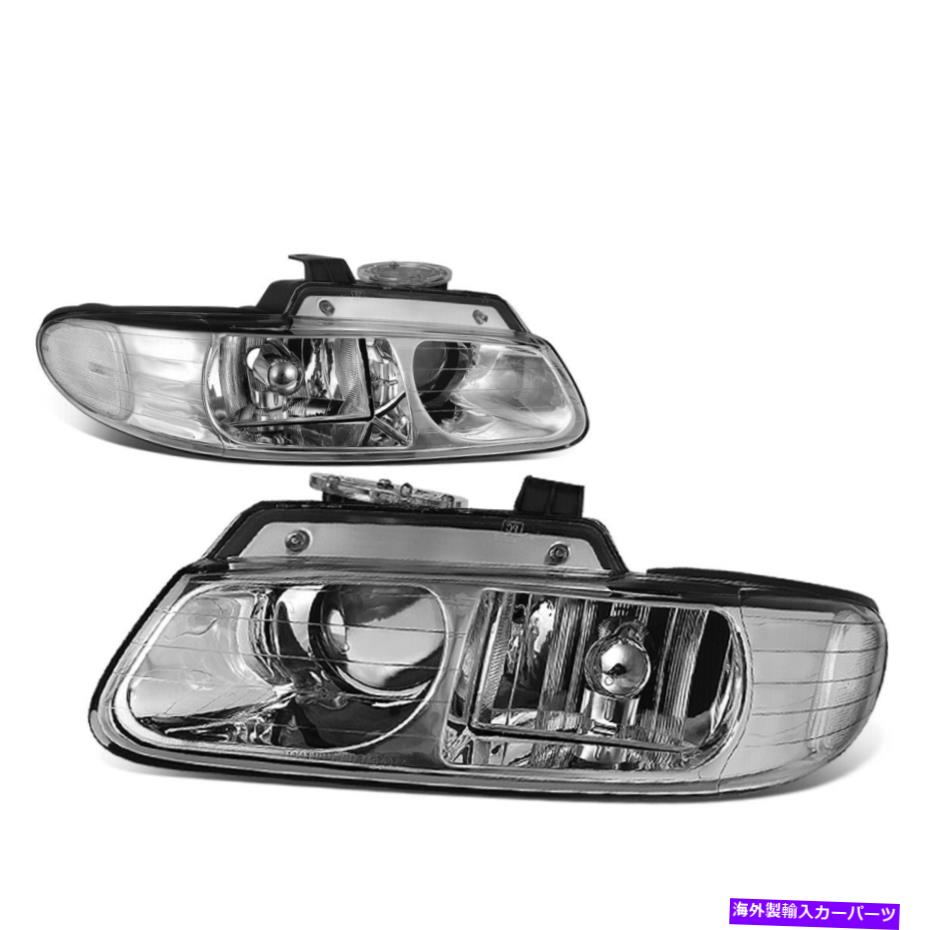 USヘッドライト 1996年から1999年のGrand Caravan Voyagerプロジェクターヘッドライトヘッドランプクローム/クリア For 1996-1999 Grand Caravan Voyager Projector Headlight Headlamps Chrome/Clear【並行輸入品】