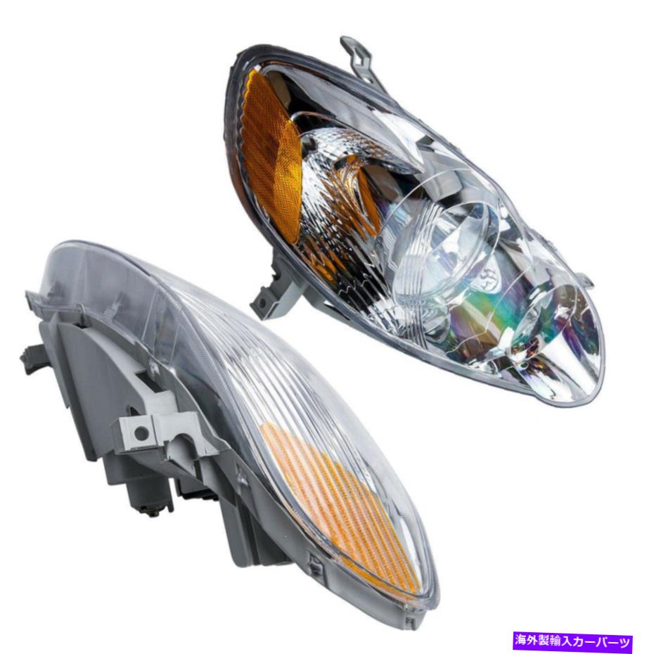 USヘッドライト トヨタカローラ2003-2008用フロントドライブ左/乗客右ヘッドライトランプ Front Drive Left/Passenger Right Head light Lamps For Toyota Corolla 2003-2008【並行輸入品】