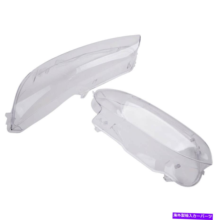 USヘッドライト ヘッドライトレンズカバーフィットBMW 3 E92クーペE93カブリオペアブランド新品 Headlight Lens Cover fit for BMW 3 E92 Coupe E93 Cabrio Pair Brand New【並行輸入品】